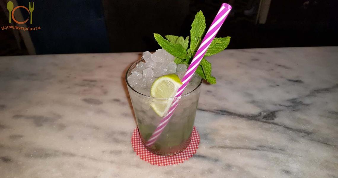 Mojito.jpg